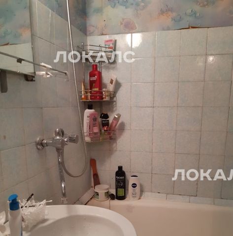 Аренда 1к квартиры на 8к833, метро Южная, г. Москва