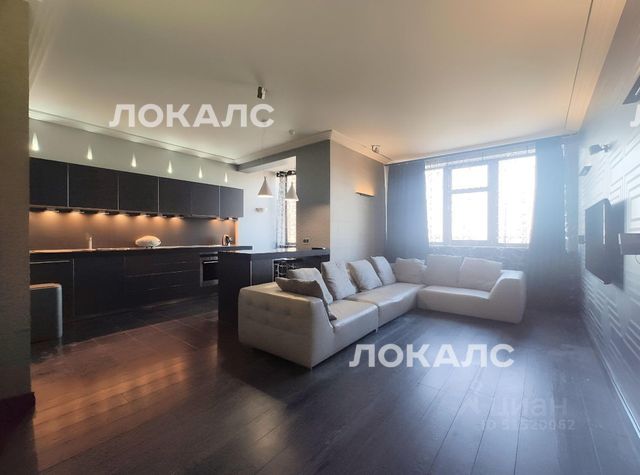 Сдается 2-комнатная квартира на Нахимовский проспект, 56, метро Академическая, г. Москва