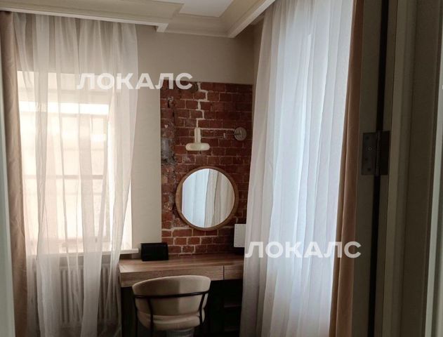 Аренда 2-комнатной квартиры на Серебрянический переулок, 4С1, метро Чкаловская, г. Москва