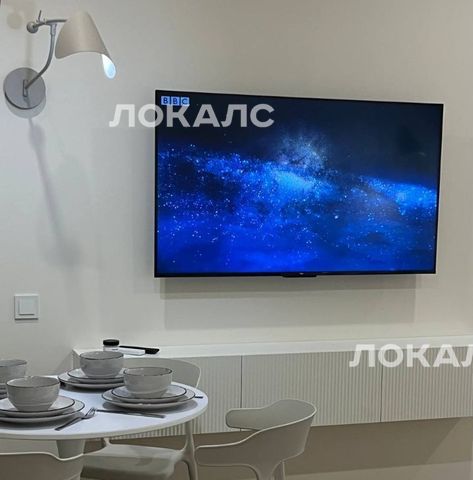 Сдается 3-к квартира на Волоколамское шоссе, 71/13к1, метро Тушинская, г. Москва