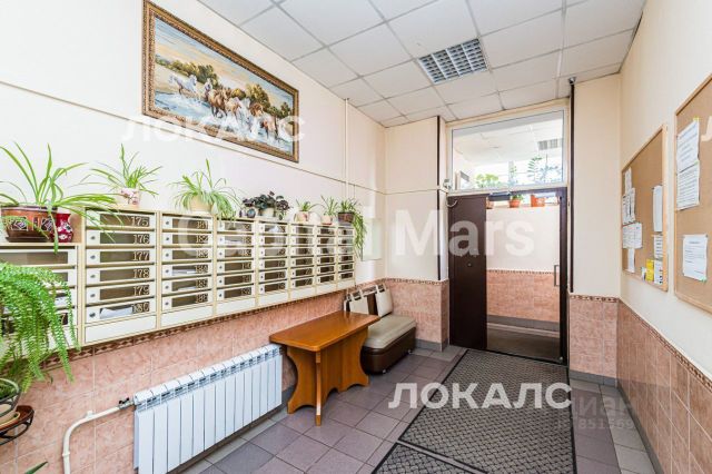Сдаю 4х-комнатную квартиру на улица Наташи Ковшовой, 29, метро Озёрная, г. Москва