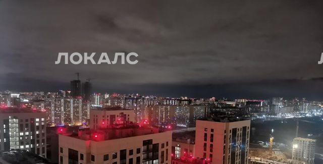 Сдается трехкомнатная квартира на Очаковское шоссе, 5к3, г. Москва