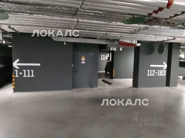 Сдается 1к квартира на улица Зорге, 9к2, метро Полежаевская, г. Москва