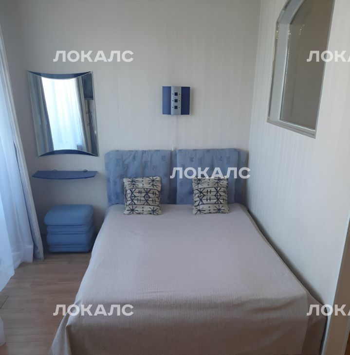 Снять однокомнатную квартиру на улица Красная Пресня, 14, метро Краснопресненская, г. Москва