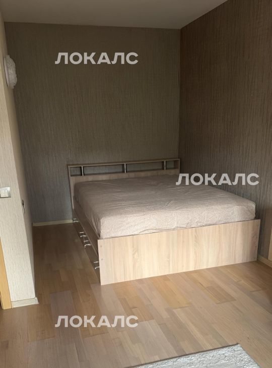 Сдаю однокомнатную квартиру на Рязанский проспект, 60К4, метро Рязанский проспект, г. Москва