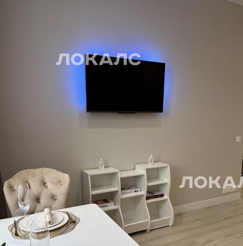 Сдаю 2к квартиру на улица Крузенштерна, 12к3, метро Авиамоторная, г. Москва