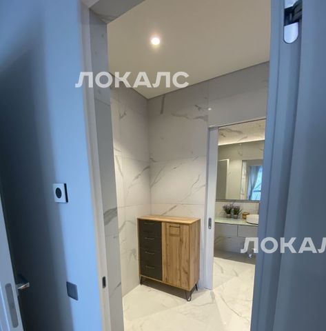 Снять 2к квартиру на Бумажный проезд, 4, метро Белорусская, г. Москва