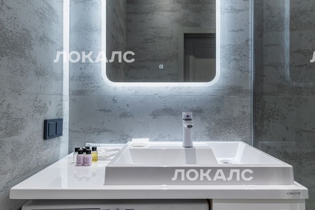 Аренда 1-к квартиры на г Москва, Берёзовая аллея, д 19 к 4, метро Ботанический сад, г. Москва