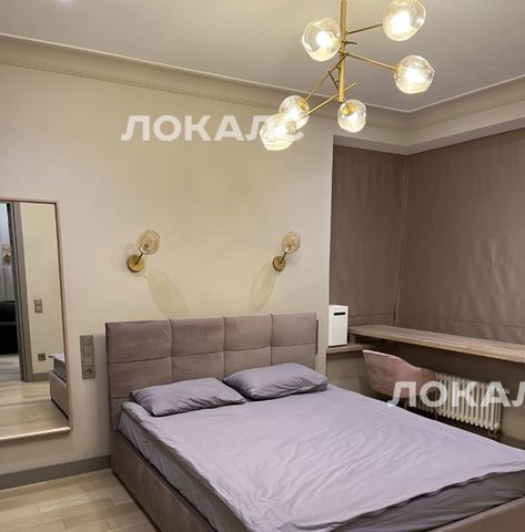 Снять 2х-комнатную квартиру на Головинское шоссе, 10Б, метро Водный стадион, г. Москва