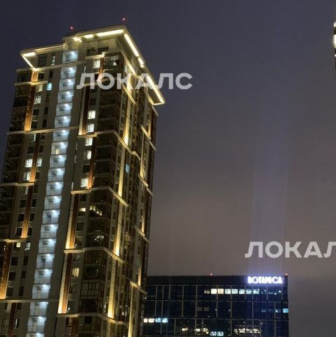 Сдаю трехкомнатную квартиру на Лазоревый проезд, 1Ак2, метро Свиблово, г. Москва