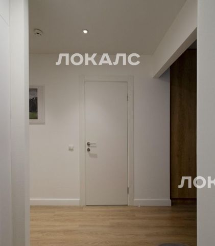 Сдам трехкомнатную квартиру на Очаковское шоссе, 5к1, г. Москва