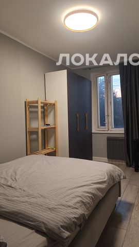 Сдаю двухкомнатную квартиру на г Москва, ул Сумская, д 12 к 2, метро Пражская, г. Москва