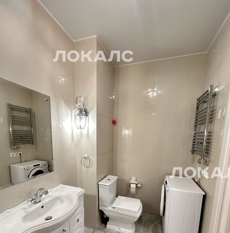 Сдам 3к квартиру на Ленинградский проспект, 29к4, метро Петровский парк, г. Москва