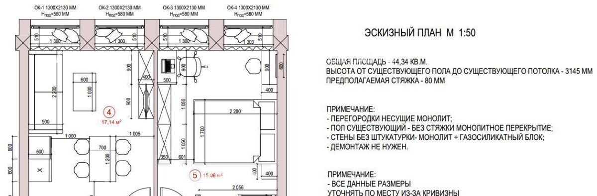 Сдается 2-комнатная квартира на бульвар Братьев Весниных, 1, метро Автозаводская (Замоскворецкая линия), г. Москва