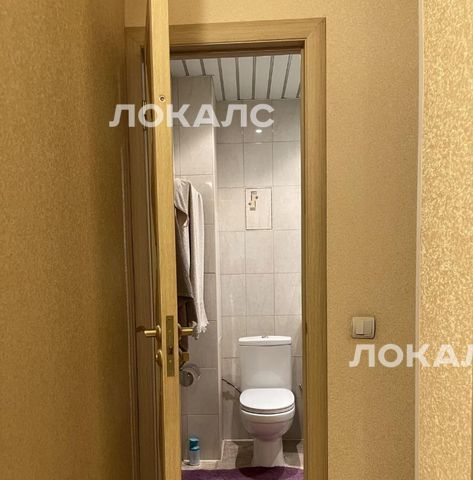 Сдается двухкомнатная квартира на Болотниковская улица, 37, метро Каховская, г. Москва