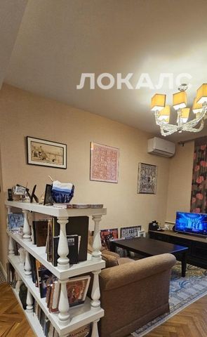 Сдается 3к квартира на Ленинский проспект, 32, метро Ленинский проспект, г. Москва