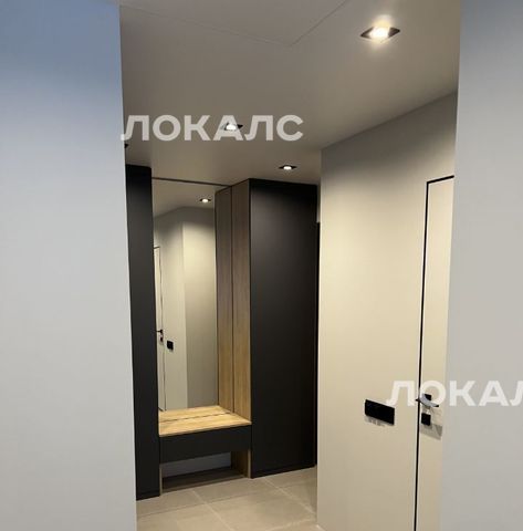 Снять 1-к квартиру на улица Газопровод, 3К1, метро Аннино, г. Москва