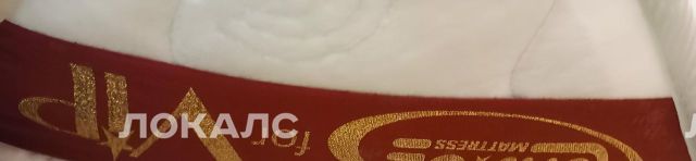 Снять 3к квартиру на Новочеремушкинская улица, 18, метро Академическая, г. Москва