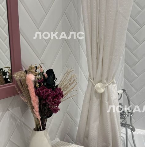 Снять 3-комнатную квартиру на улица Лобачевского, 120к1, метро Мичуринский проспект, г. Москва