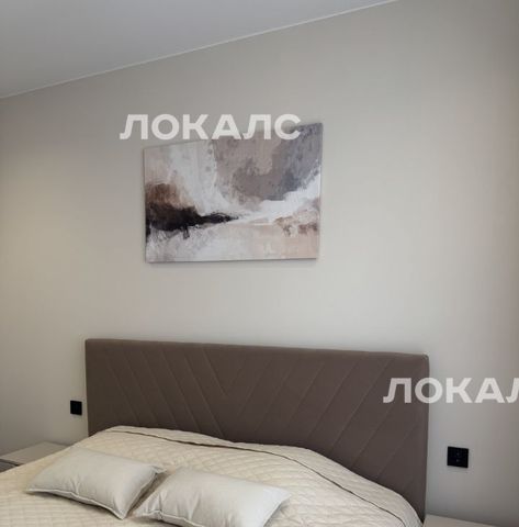 Сдаю 2к квартиру на Очаковское шоссе, 9А, г. Москва