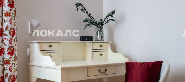 Аренда трехкомнатной квартиры на Никулинская улица, 8к3, метро Юго-Западная, г. Москва