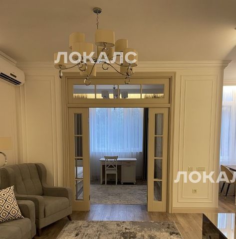 Сдам 3-комнатную квартиру на Херсонская улица, 43, метро Калужская, г. Москва