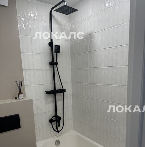 Аренда 2к квартиры на Нахимовский проспект, 30/43, метро Академическая, г. Москва