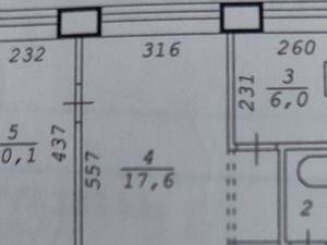 2-к кв. Новосибирская область, Новосибирск Дачная ул., 33 (43.5 м²)