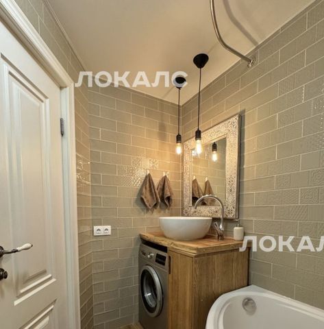 Аренда 2к квартиры на Петровско-Разумовский проезд, 18, метро Петровский парк, г. Москва