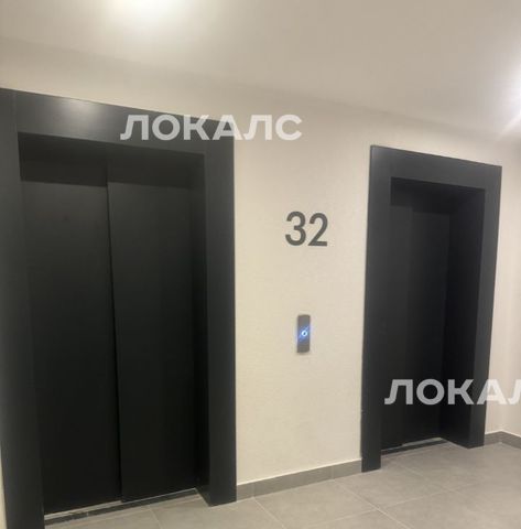 Сдается 3х-комнатная квартира на Очаковское шоссе, 5к4, метро Озёрная, г. Москва