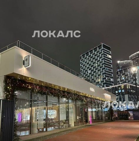 Сдам 3х-комнатную квартиру на улица Василия Ланового, 1к1, г. Москва