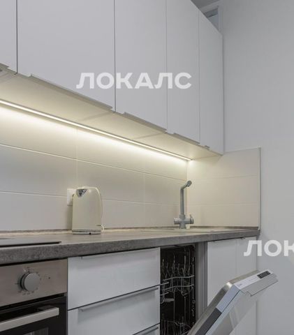 Сдам 2х-комнатную квартиру на Очаковское шоссе, 7, г. Москва