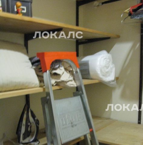 Сдаю 1к квартиру на Большая Тульская улица, 2, метро Шаболовская, г. Москва