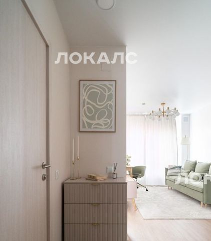 Сдаю 2-к квартиру на Кавказский бульвар, 51к1, метро Царицыно, г. Москва