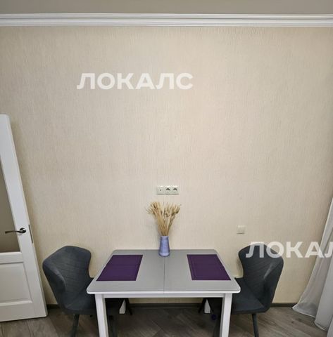 Сдам 1к квартиру на Старокрымская улица, 15к1, метро Бульвар Дмитрия Донского, г. Москва