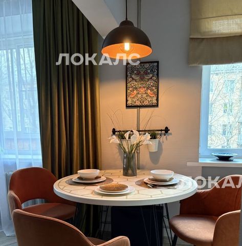 Сдам 2к квартиру на улица Академика Павлова, 12К1, метро Крылатское, г. Москва