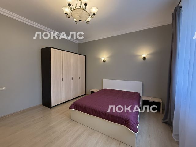Сдается 3х-комнатная квартира на г Москва, ул Кожевническая, д 5, метро Павелецкая, г. Москва