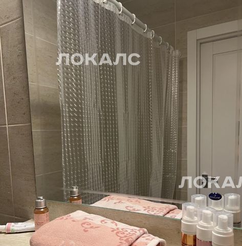 Сдаю 2к квартиру на проспект Прокшинский, 7, метро Прокшино, г. Москва