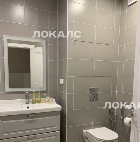 Сдаю 4-к квартиру на улица Татьянин Парк, 14к2, г. Москва