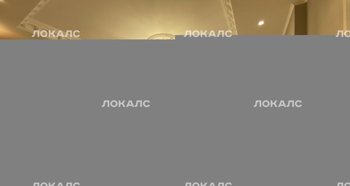 Сдаю трехкомнатную квартиру на Профсоюзная улица, 25К1, метро Профсоюзная, г. Москва