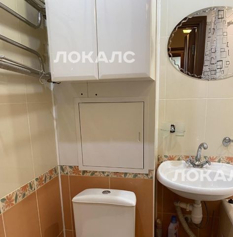 Аренда 1-к квартиры на Болотниковская улица, 38К1, метро Севастопольская, г. Москва