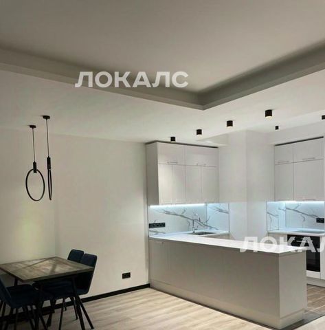 Снять 3к квартиру на 2-я Филевская улица, 6, метро Парк Победы, г. Москва