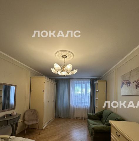 Снять 3-комнатную квартиру на Загородное шоссе, 9К3, метро Верхние Котлы, г. Москва