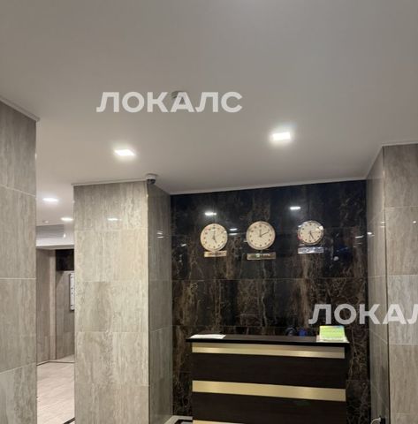 Аренда 3-к квартиры на Ленинский проспект, 103, метро Проспект Вернадского, г. Москва