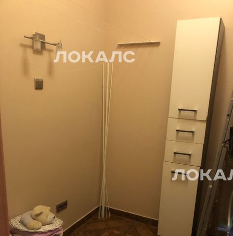 Аренда 4-комнатной квартиры на Мичуринский проспект, 29, метро Раменки, г. Москва
