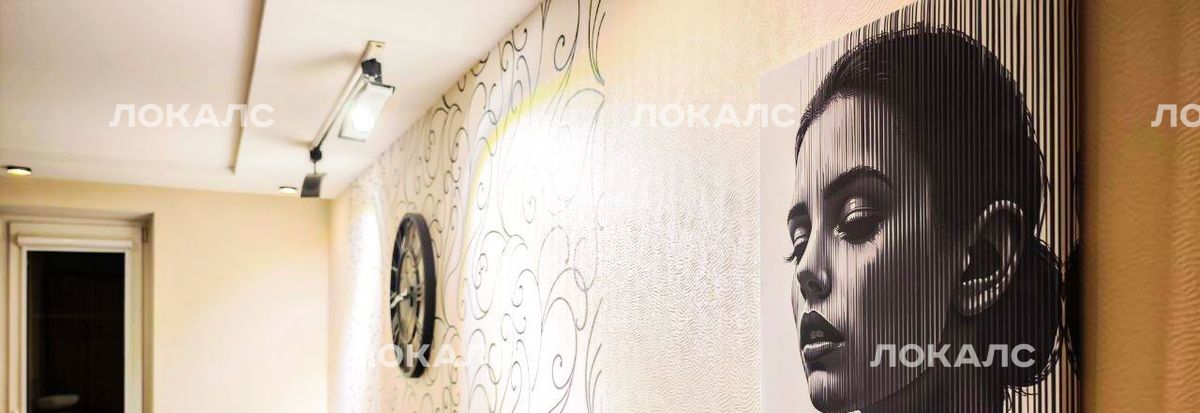 Сдам 1-к квартиру на Алма-Атинская улица, 3К2, метро Алма-Атинская, г. Москва