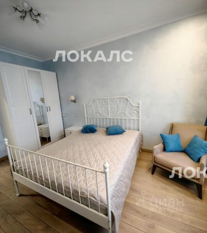 Сдаю 2-комнатную квартиру на улица Берзарина, 28Ак4, метро Октябрьское поле, г. Москва