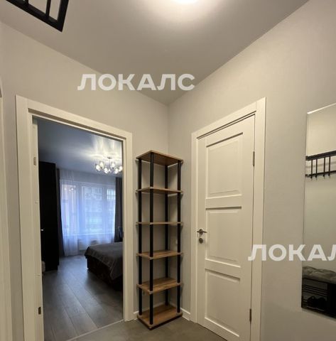 Сдается 2к квартира на улица Фитаревская, 6, метро Коммунарка, г. Москва