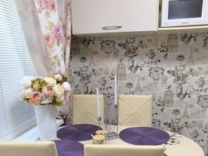 Двушка Рокотова