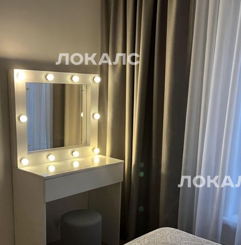 Аренда 2-комнатной квартиры на Волоколамское шоссе, 24к2, метро Войковская, г. Москва